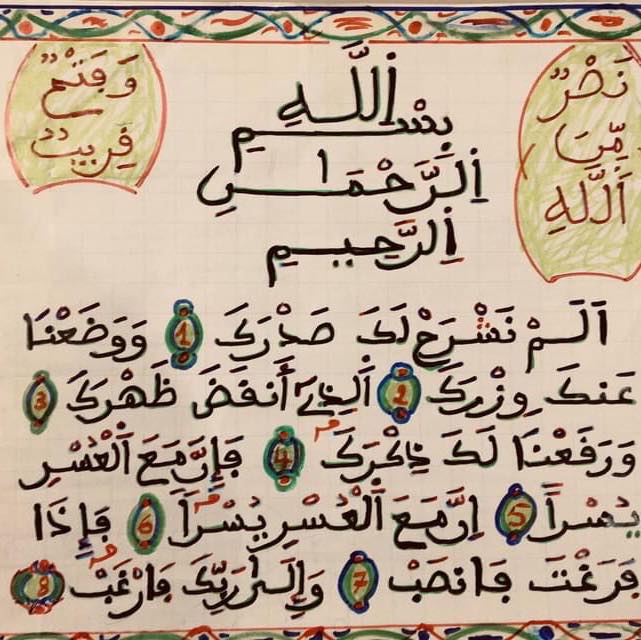 qvzjvmzhb3vmajnoakrorg