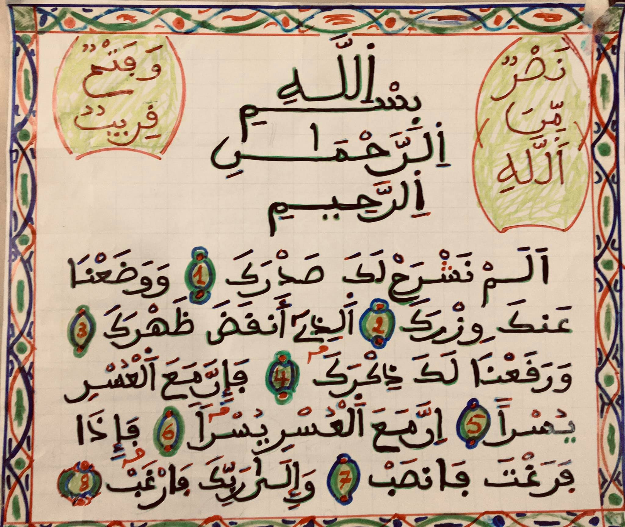 qvzkbu5xs3djcvn1mmmwzg