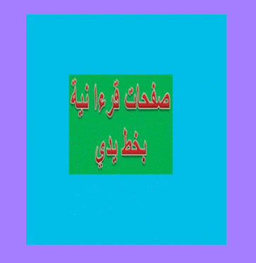 04389a8a 6a55 4966 85b5 549080aaed38