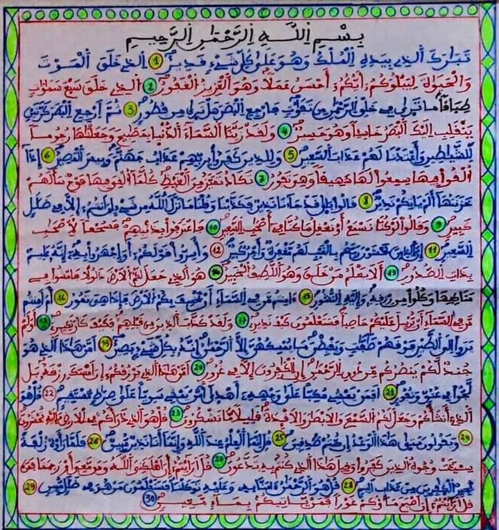 FB IMG 1728225245027 Original