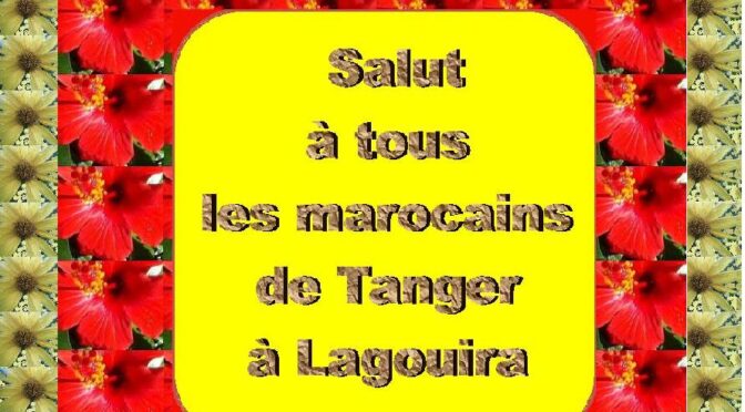 Mémorandum des Anciens Combattants