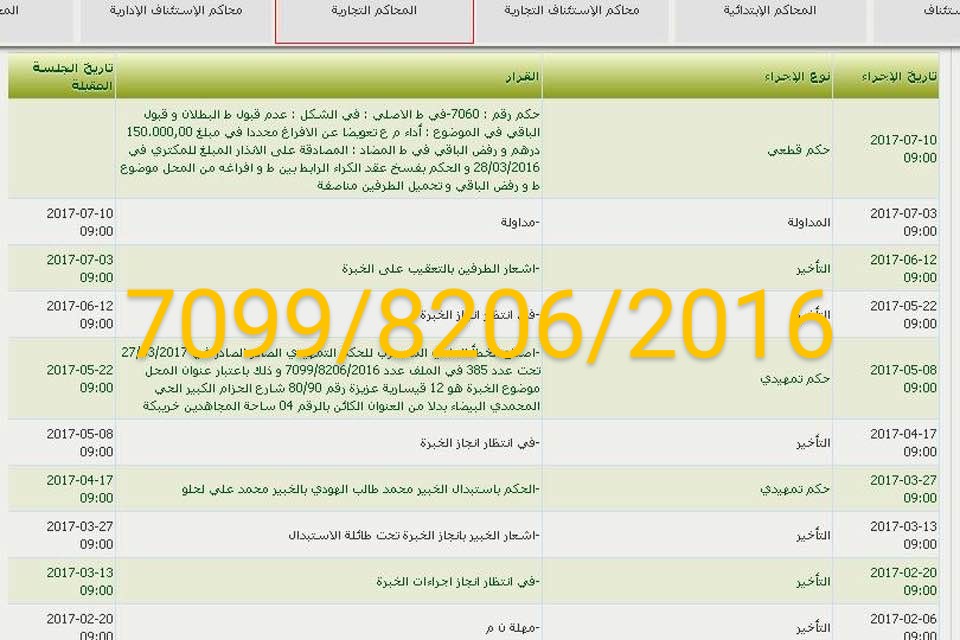 qvzjx1jgbnvvmuvnazbhaq~2