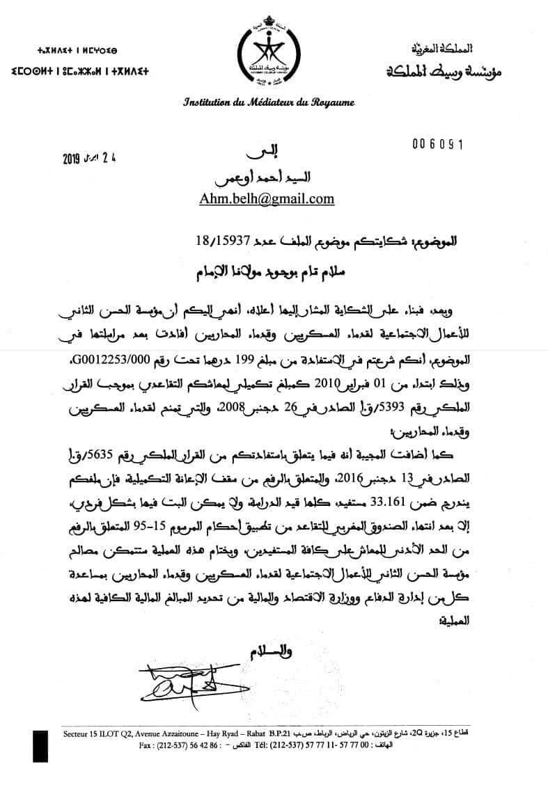 qvzmrndpsjd6zdayb3dfsa