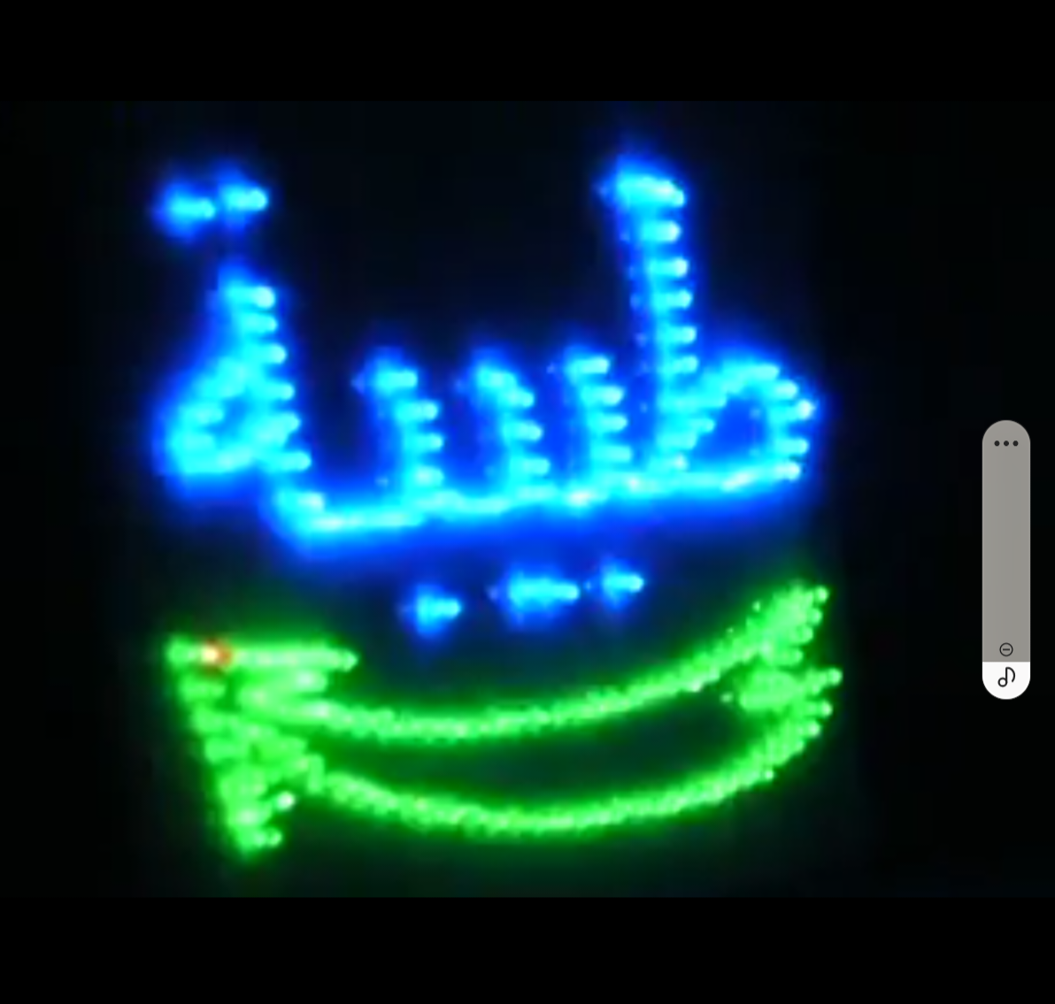 لافتة اشهارية طبيبة