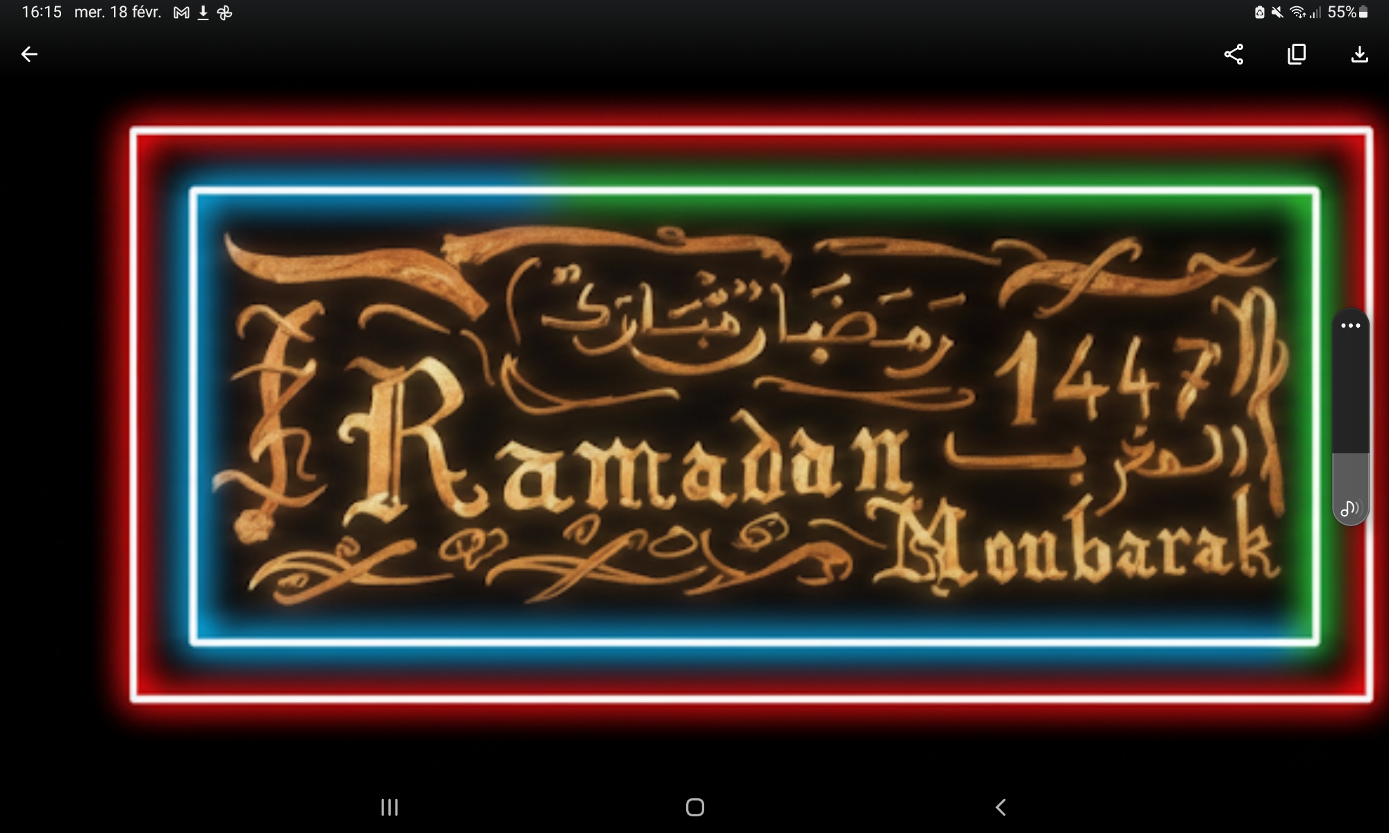 screenshot 20260218 161518 google