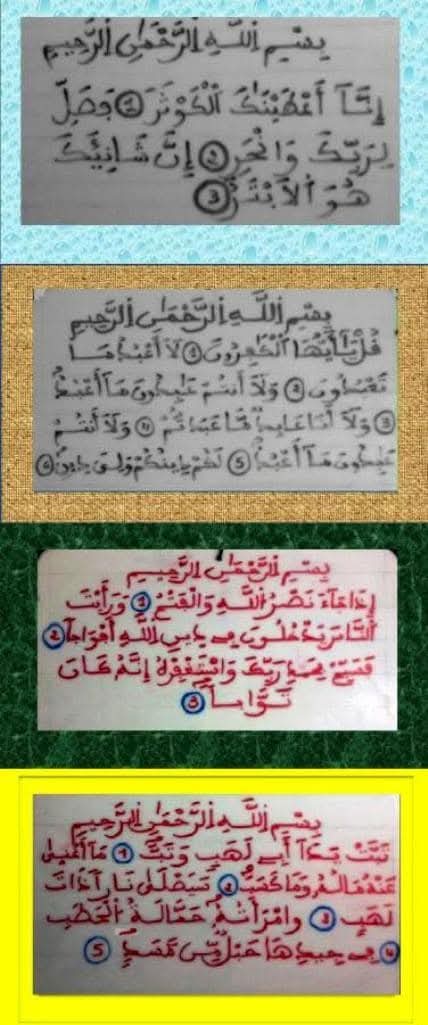 fb img 1768048887210