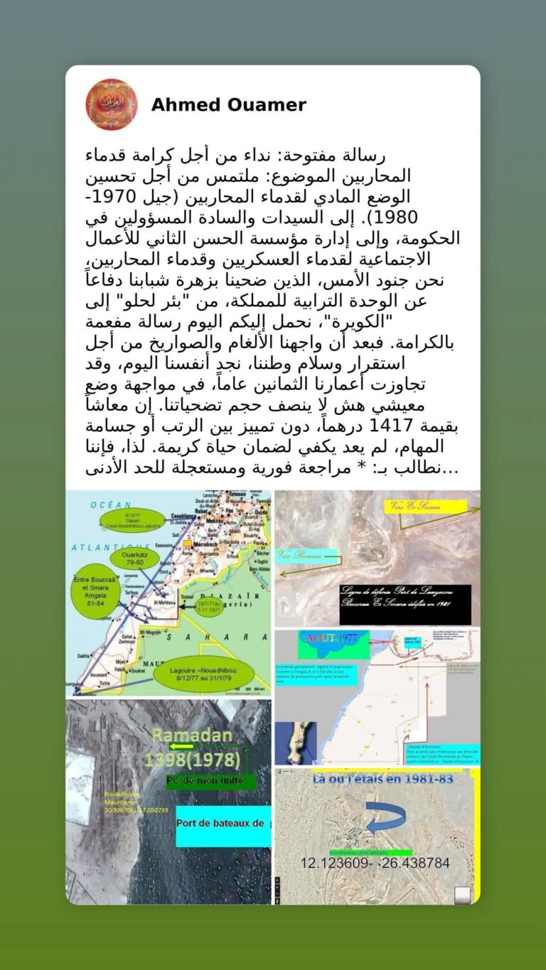 FB_IMG_1398770670001649069