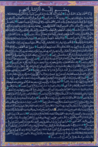 20260207