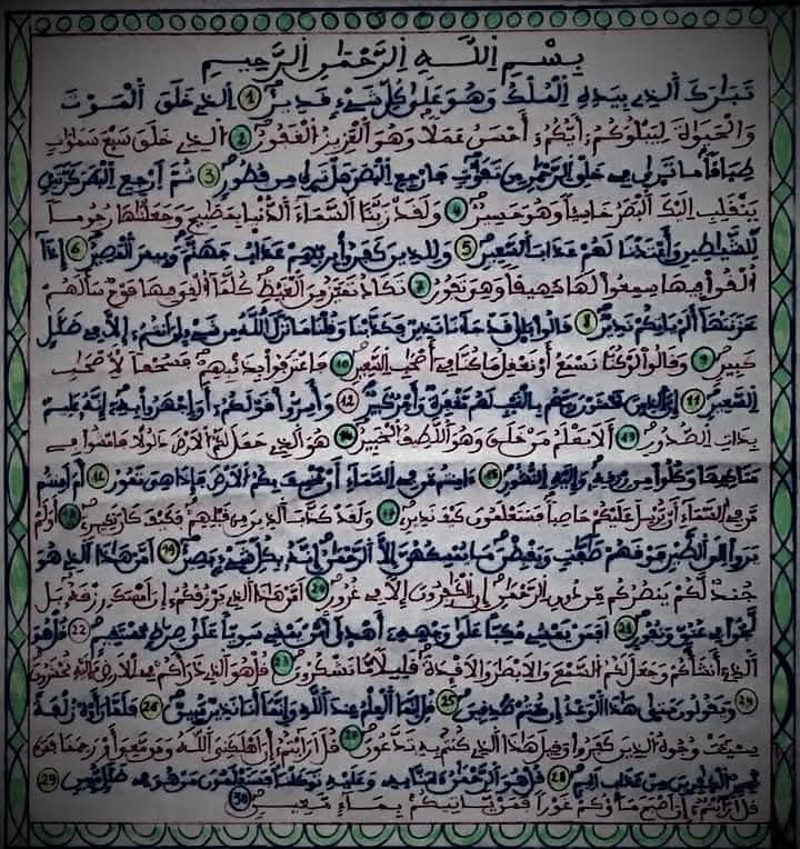 FB IMG