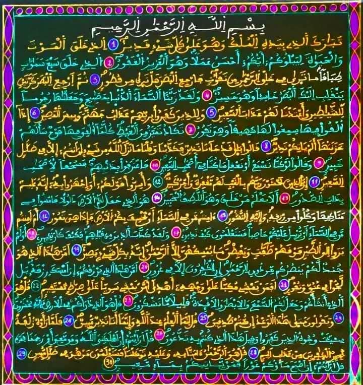 FB IMG