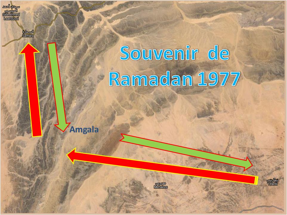 Souvenir Ramadan