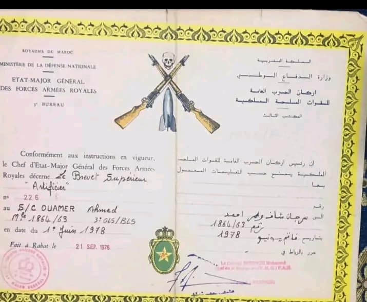 QVZjMjN0TG54SE5FeXdtVg هندسة البرمجيات 1,0
