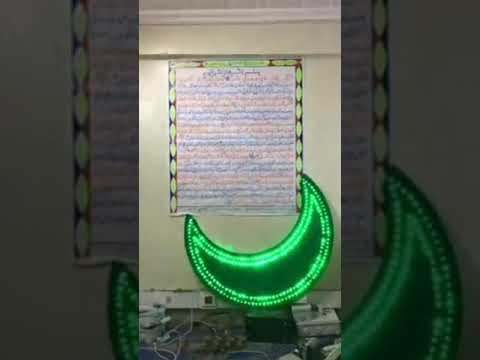 youtube placeholder image