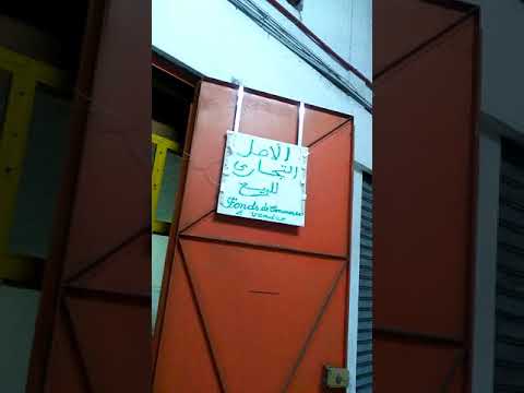 youtube placeholder image